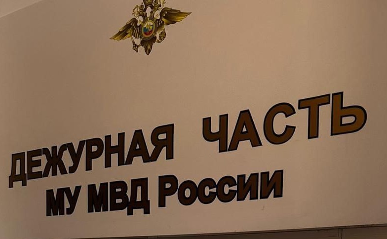 Саратовцу в пьяной драке угрожали кухонным ножом