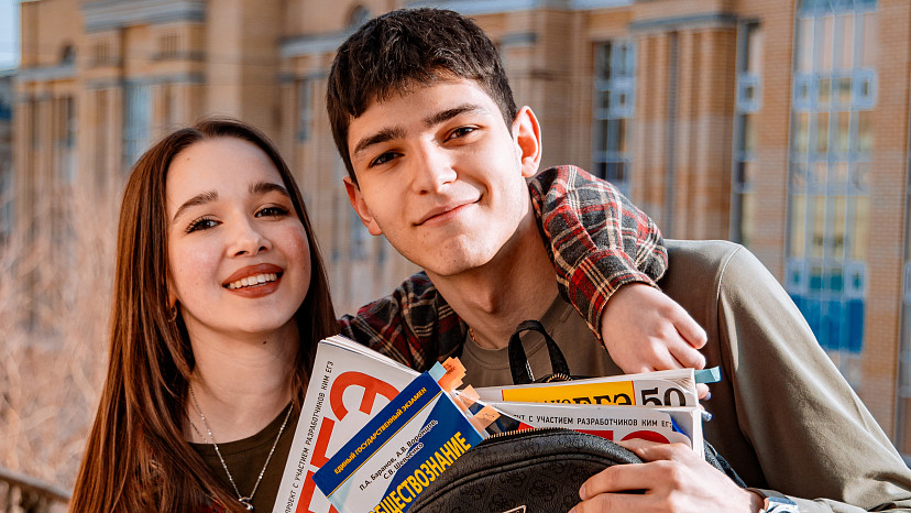 Саратовский университет приглашает на подготовительные курсы к ЕГЭ и ОГЭ